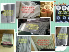 供应优质瓦楞纸板生产线纸箱包装耗材配件；厂家直销价格