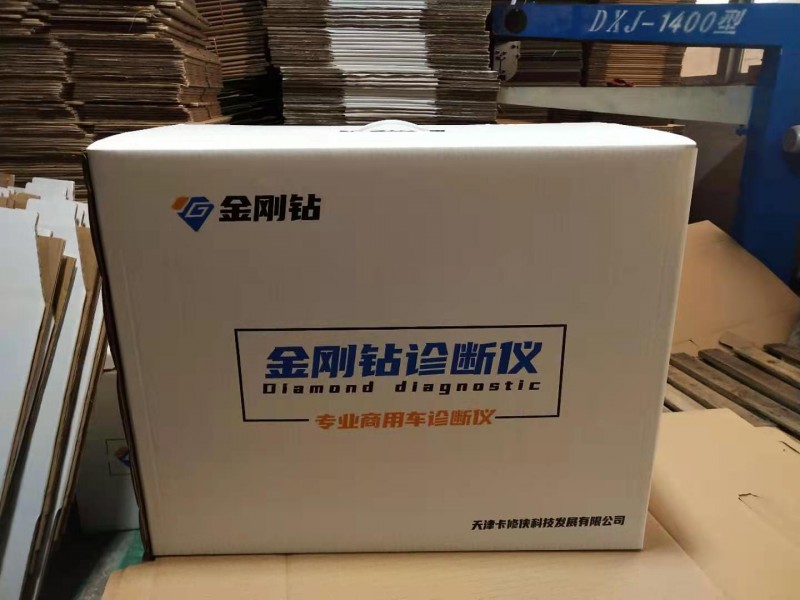 上海纸箱厂定制五层瓦楞纸箱